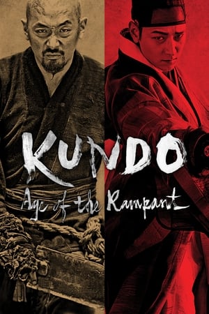 Kundo: Age of the Rampant (2014) Hindi Dual Audio | Hindi Dubbed Movie BluRay [1.1GB]