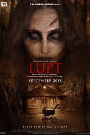 Lupt (2018) Hindi Movie | Hindi Dubbed Movie Web-DL - [400MB]