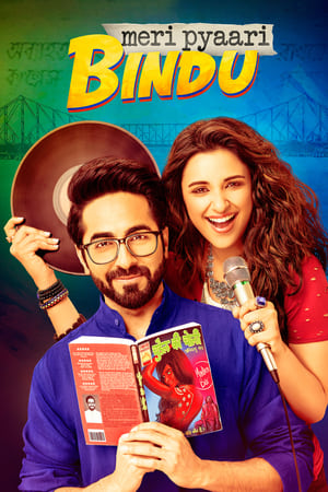 Meri Pyaari Bindu 2017 Full Movie DVDRip | Hindi Dubbed Movie [700MB] Download