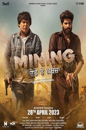 Mining Reyte Te Kabzaa (2023) Punjabi HDCAM | Hindi Dubbed Movie | 480p