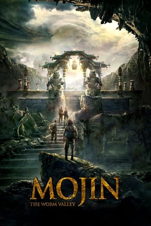 Mojin The Worm Valley 2018 Hindi Dual Audio | Hindi Dubbed Movie BluRay 360MB