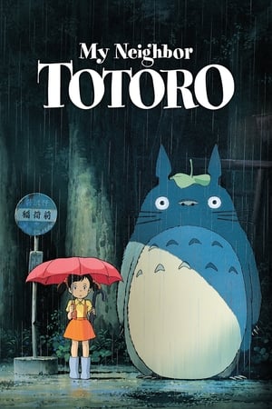 My Neighbor Totoro (1988) Hindi Dual Audio | Hindi Dubbed Movie HDRip [800MB]