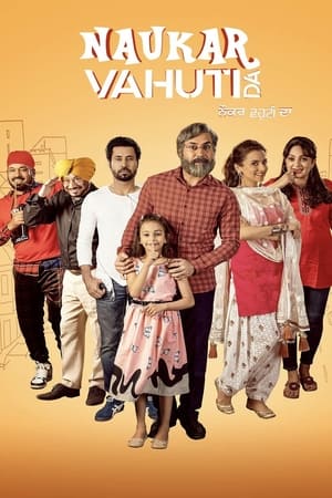 Naukar Vahuti Da 2019 Hindi Movie | Hindi Dubbed Movie HDRip - [300MB]