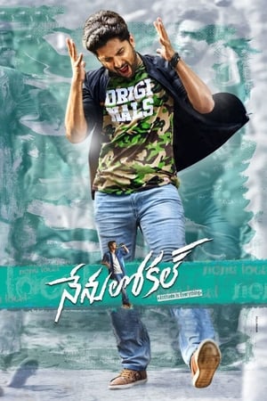Nenu Local 2017 Dual Audio Hindi | Hindi Dubbed Movie UnCut HDRip 430MB