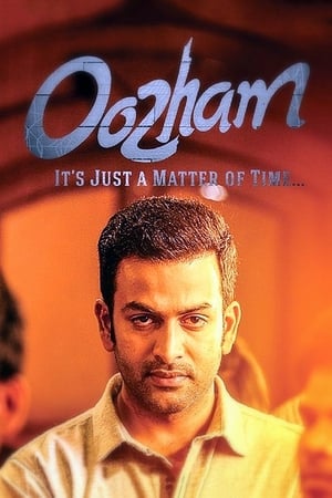 Oozham (2016) Hindi Movie | Hindi Dubbed Movie HDRip - [400MB]