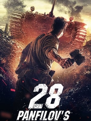 Panfilov’s 28 (2016) Hindi Dual Audio HDRip | Hindi Dubbed Movie – 480p