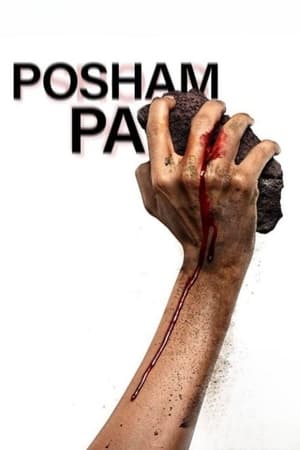 Posham Pa (2019) Hindi Movie | Hindi Dubbed Movie HDRip - [240MB]