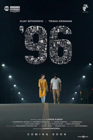 96 2018 Hindi Dual Audio WEB-DL | Hindi Dubbed Movie