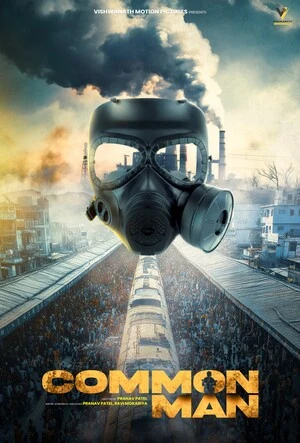 Common Man 2025 Gujarati Audio WEB-DL | Hindi Dubbed Movie