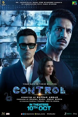 Controll 2025 Hindi Audio WEB-DL | Hindi Dubbed Movie