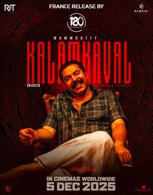 Kalamkaval 2025 Hindi Dual Audio WEB-DL | Hindi Dubbed Movie