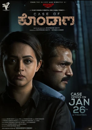 Second Case of Seetharam 2026 Kannada Audio HDTC | Hindi Dubbed Movie