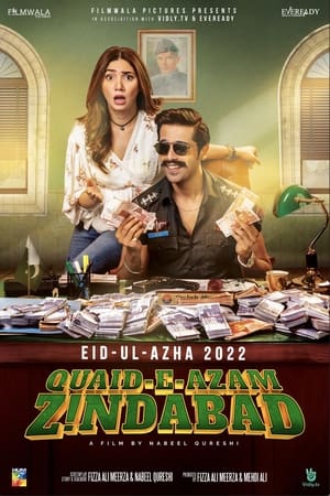 Quaid-e-Azam Zindabad (2022) Urdu Movie Pre-DVDRip | Hindi Dubbed Movie – 480p