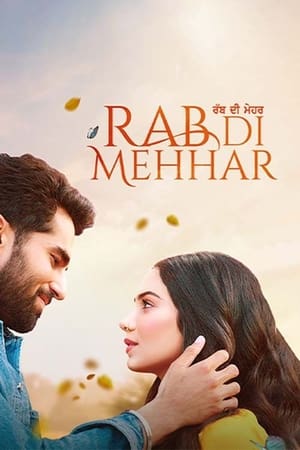 Rab Di Mehhar 2023 Punjabi DVDScr | Hindi Dubbed Movie – 480p