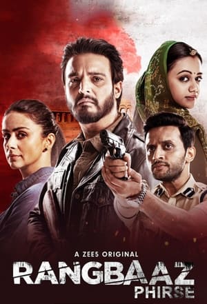 Rangbaaz Phirse 2019 Season 2 All Episodes Hindi HDRip [Complete] | Hindi Dubbed Movie