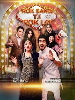 Rok Sako To Rok Lo 2018 Urdu Movie | Hindi Dubbed Movie HDRip x264 [620MB]