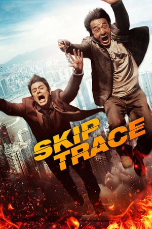 Skiptrace (2016) Hindi Dual Audio | Hindi Dubbed Movie BluRay 350MB