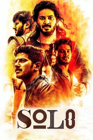 Solo (2017) (Hindi -Tamil) Dual Audio | Hindi Dubbed Movie UnCut HDRip [1.4GB]