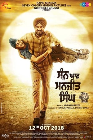 Son of Manjeet Singh (2018) Movie | Hindi Dubbed Movie HDRip x264 [1.1GB]