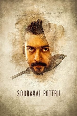 Soorarai Pottru (Udaan) (2020) (Hindi -Tamil) Dual Audio | Hindi Dubbed Movie UnCut HDRip [1.1GB]