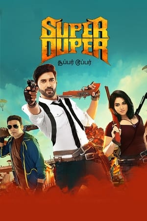 Super Duper (2019) Hindi Dubbed | Hindi Dubbed Movie HDTVRip [900MB]