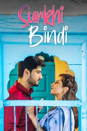 Surkhi Bindi 2019 Punjabi Movie | Hindi Dubbed Movie HDRip - [350MB]