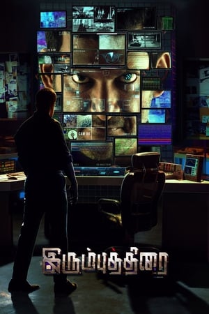 Irumbu Thirai 2018 Hindi Dual Audio | Hindi Dubbed Movie UnCut HDRip 450MB