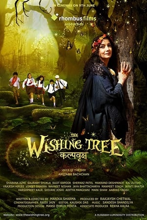 The Wishing Tree 2017 Hindi Movie | Hindi Dubbed Movie HDRip x264 [840MB]