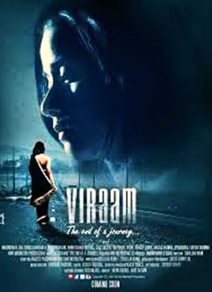 Viraam 2017 Hindi Dual Audio | Hindi Dubbed Movie HDRip [840MB]