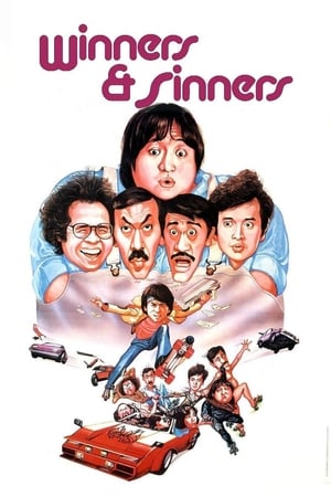 Winners & Sinners (1983) Hindi Dual Audio HDRip | Hindi Dubbed Movie – 480p